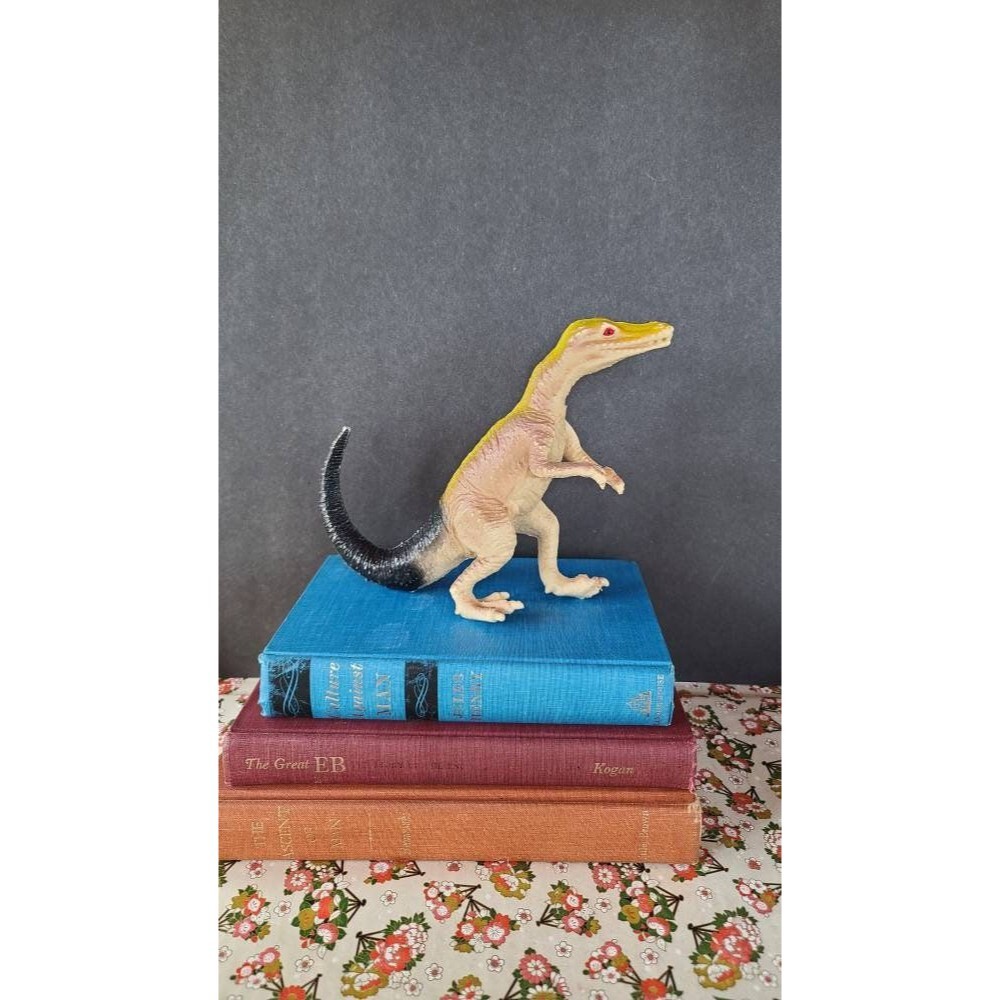 Vintage Dinosaur Toy